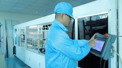 Κίνα Shenzhen Ahony Power Co., Ltd. Προφίλ εταιρείας
